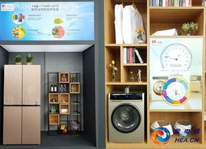 三重驚喜，品質(zhì)升級(jí) TCL冰箱洗衣機(jī)攜手話劇藝術(shù)，開(kāi)啟共享生活新體驗(yàn)