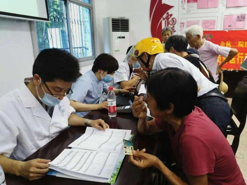 余杭街道家醫(yī)進社區(qū) 解讀體檢報告中的“密碼”，守護居民健康